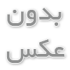 ساندویچ پانل ۴ سانت